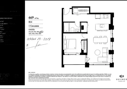 Condo for sale - 2060 Rue Peel, App. 1113, Montreal (Downtown), H3A 0J1