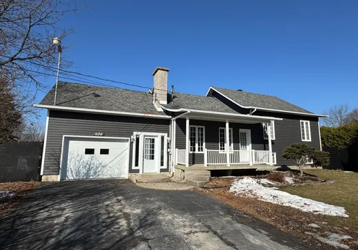 House for sale - 624 Rue Forand, Granby, J2J 2A9