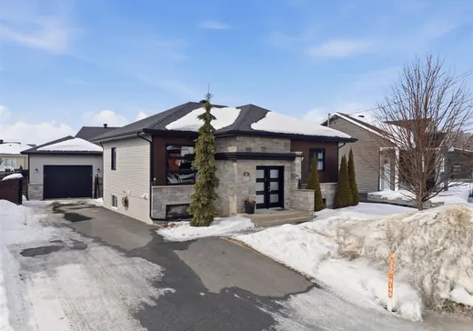 Bungalow à vendre - 88 Rue des Bégonias, Victoriaville, G6T2P8