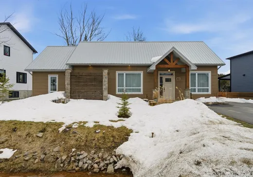 House for sale - 45 Rue des Mésanges, Orford, J1X 8B8