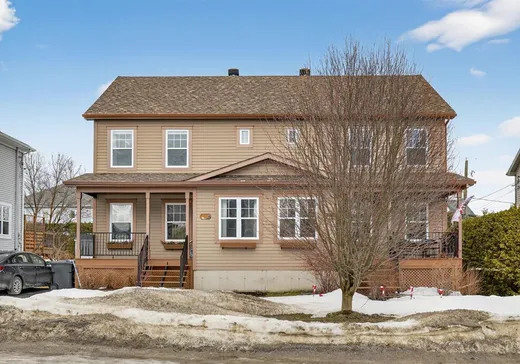 House for sale - 1591 Rue Marini, Sherbrooke, J1N 4K8