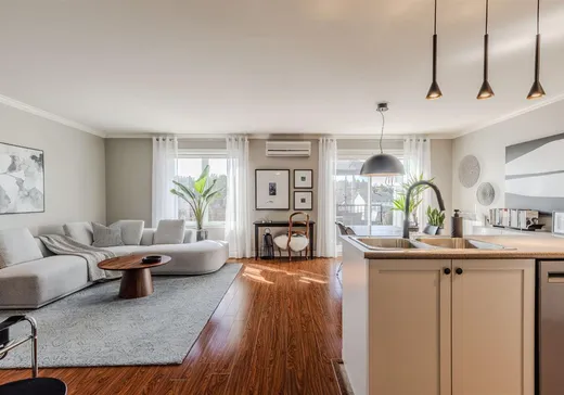 Condo for sale - 552 Boul. J.-André-Deragon, App. 4, Cowansville, J2K 0B8