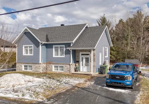 Bungalow à vendre - 91 Rue Métivier, Victoriaville, G6T0Z8