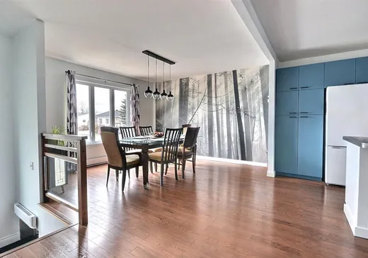 Maison à vendre - 205 Rue des Jumelles, Drummondville, J2A 2H1