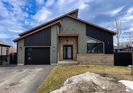 House for sale - 77 Rue des Bégonias, Victoriaville, G6T 2P9