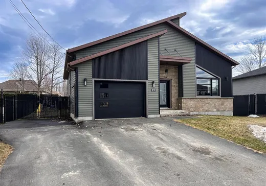 House for sale - 77 Rue des Bégonias, Victoriaville, G6T 2P9