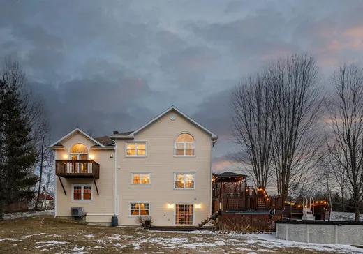 House for sale - 254 Rue du Bon-Vent, Sherbrooke, J1R 0B5