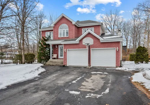 Maison à étages à vendre - 1895 Rue De Salières, Chambly, J3L7N1