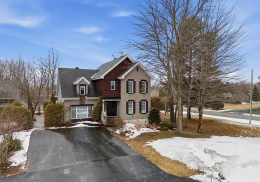 House for sale - 1969 Rue Mario, Drummondville, J2B 8A8