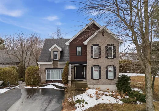 House for sale - 1969 Rue Mario, Drummondville, J2B 8A8