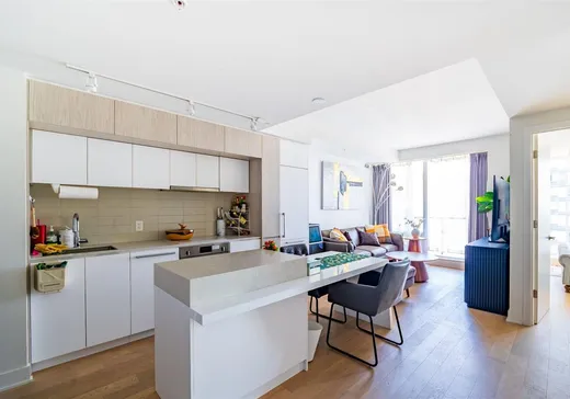 Condo à vendre - 1288 Rue St-Antoine O., App. 4105, Montréal (Centreville), H3C 0X6