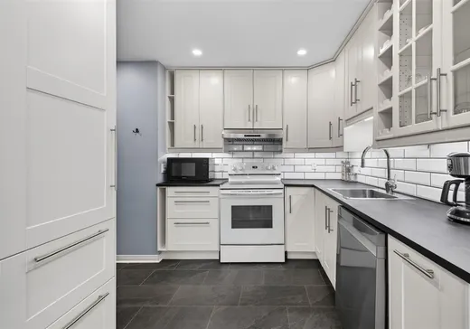 Condo for sale - 75 Rue Lalande, Longueuil, J4G 1X9