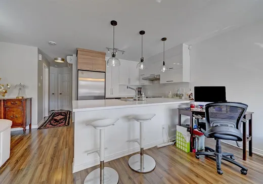 Condo à vendre - 5340 Rue de Leslie, App. 1, Brossard, J4Y 0N2