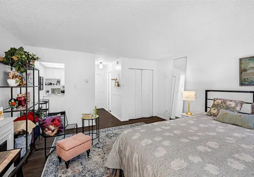 Condo à vendre - 3480 Rue Simpson, App. 205, Montréal (Ville-Marie), H3G 2N7