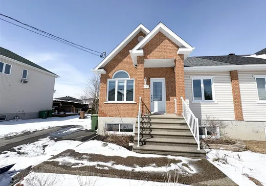 Bungalow à vendre - 25 Rue du Domaine, Drummondville, J2A2K9