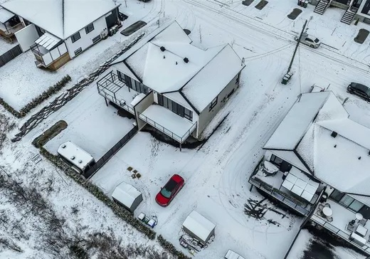 Maison à vendre - 3774 Rue Émile-Chartier, Sherbrooke, J1L 0H7
