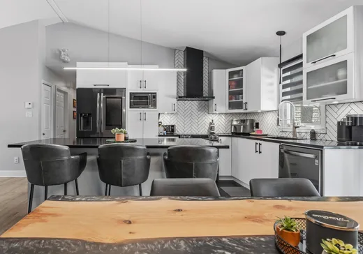 House for sale - 21 Rue Margane-De Lavaltrie, Lavaltrie, J5T 3B1