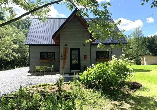 Bungalow for sale - 19 Rg Cohoes, Lac-Mégantic, J0B1Y0