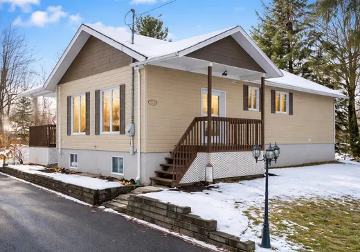 Bungalow à vendre - 210 Rue des Voiliers, Drummondville, J2A1S6