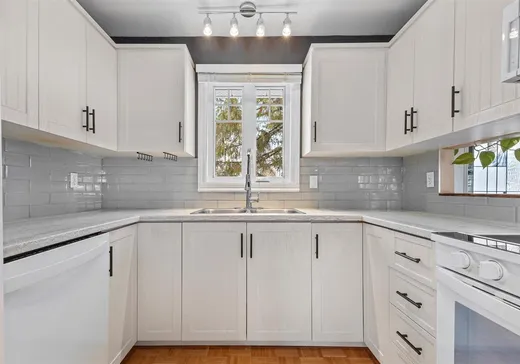 Maison à vendre - 210 Rue des Voiliers, Drummondville, J2A 1S6