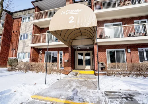 Condo à vendre - 2 Carré Charles-Beauchesne, App. 203, Victoriaville, G6P 9A6