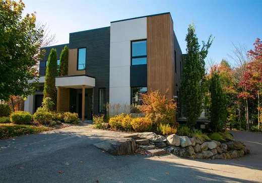 Condo for sale - 877 Rue Chancellor, Sherbrooke, J1L0G2