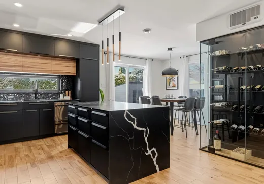 House for sale - 138 Rue du Périgord, Saint-Basile-le-Grand, J3N 1T4