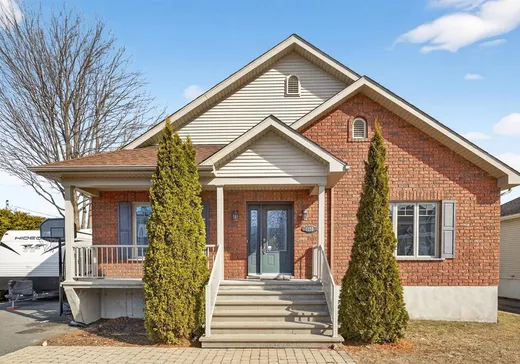House for sale - 1175 Rue Lapalme, Drummondville, J2B 0G9