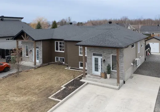 House for sale - 5095 Rue Descartes, Drummondville, J2A 0L1