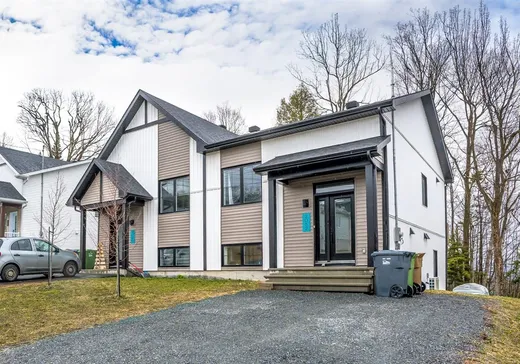 House for sale - 2052 Rue de la Golconda, Sherbrooke, J1H 0N1