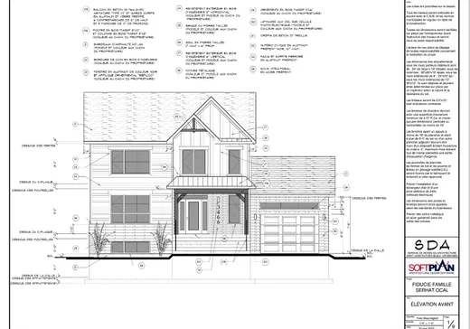 Maison à vendre - 3819 Rue Liszt, Rawdon, J0K 1S0