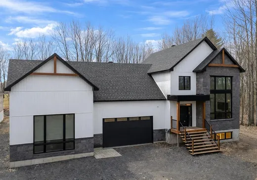 House for sale - 341 Route des Loisirs, St-Germain-De-Grantham, J0C 1J0