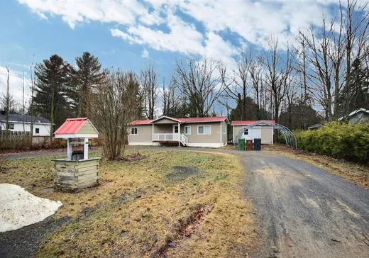 House for sale - 1655 Rue du Repos, Drummondville, J2B 8T5