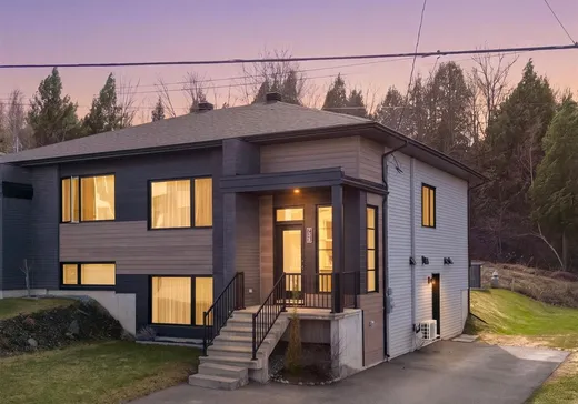 Bungalow for sale - 1720 Rue des Pois-de-Senteur, Fleurimont, J1E0L7