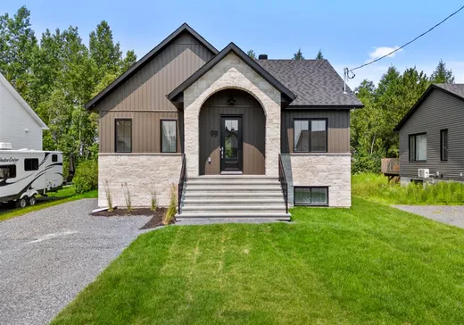 Bungalow à vendre - 755 Rue des Fromagers, St-Cyrille-De-Wendover, J0C1A0