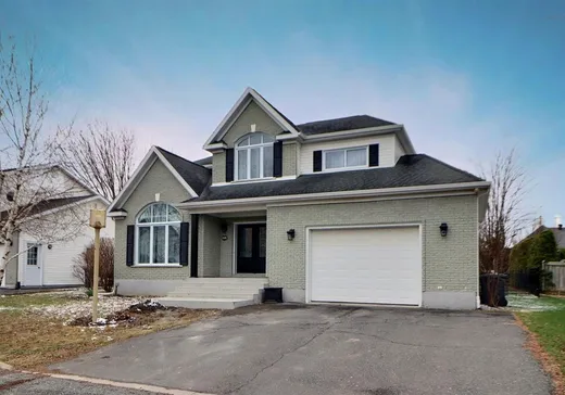 House for sale - 1555 Rue Amélie, Drummondville, J2C 7J2