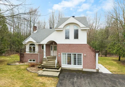 House for sale - 115 Rue Deslandes, Granby, J2H 2K6