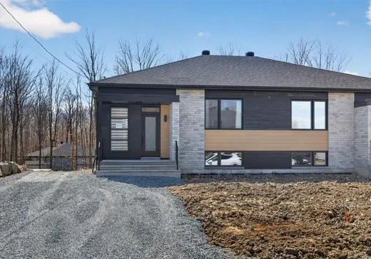 Bungalow à vendre - 1079 Rue des Samares, Saint-Hyacinthe, J0E1Z0