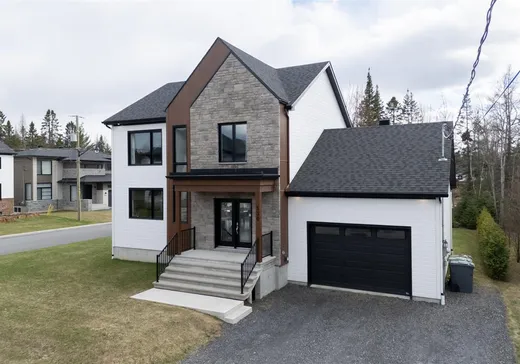 House for sale - 530 Rue du Grenache, Drummondville, J2B 0T7