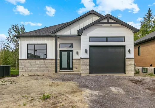 Bungalow for sale - 2206 Rue des Pluviers, Sainte-Marie, G6E1E6