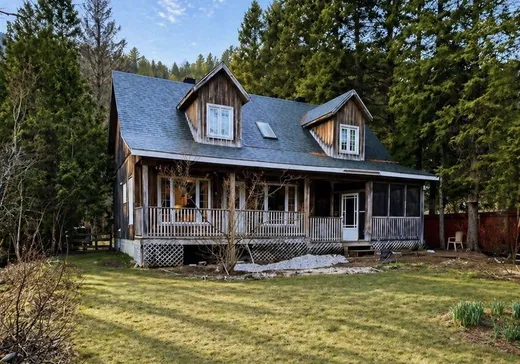 House for sale - 991 Route des Sept-Chutes, Ste-Émelie-de-l'Énergie, J0K 2K0