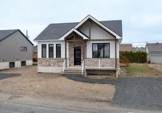 House for sale - 800 Rue du Campanile, Drummondville, J2B 8W7