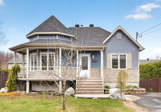 Bungalow for sale - 305 Rue des Pétunias, Victoriaville, G6T2G1