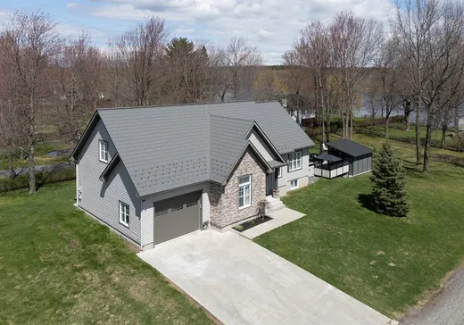 Bungalow à vendre - 90 Rue Mylène, Drummondville, J2B8A8