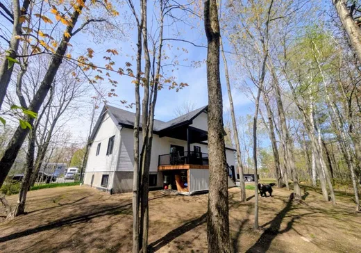 House for sale - 10 Rue Bettez, Drummondville, J2A 2X7