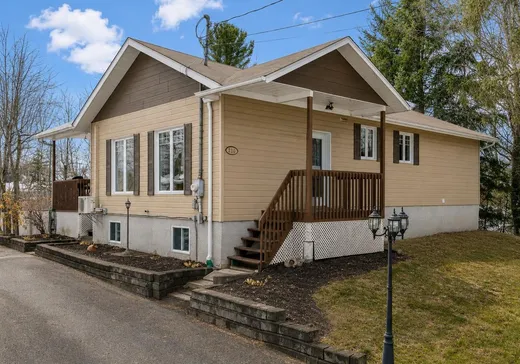 House for sale - 210 Rue des Voiliers, Drummondville, J2A 1S6