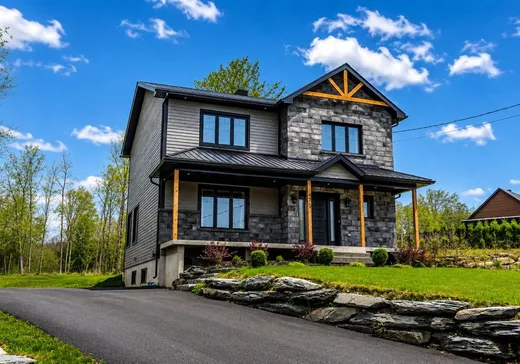 Maison à étages à vendre - 475 Rue des Pins, Cookshire-Eaton, J0B1M0