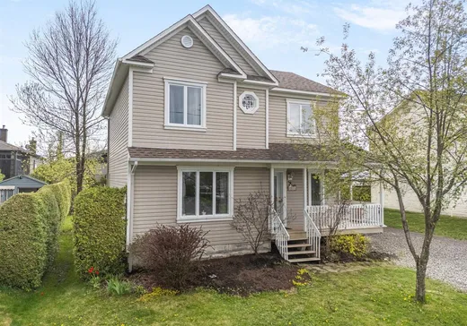 House for sale - 1175 Rue des Pélicans, Sherbrooke, J1R 0M7