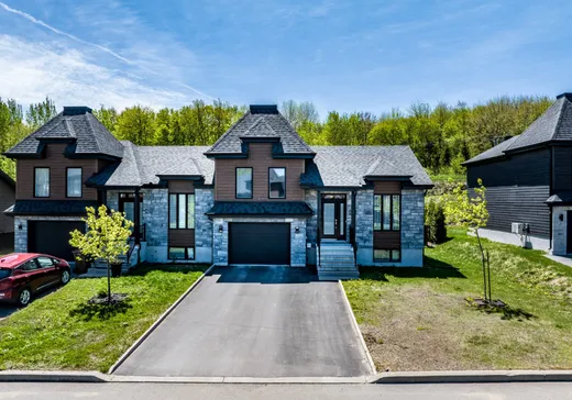 Maison à étages à vendre - 770 Rue Gilles-Lupien, Trois-Rivières, G9C0E7