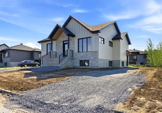 House for sale - 231 Grande-Allée, Drummondville, J2A 2H6